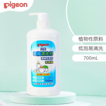 ףPigeon ϴྫӤƿϴҺˮƿϴྫ ϴ700ml