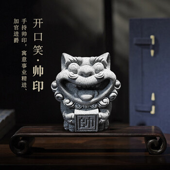 KOTOBUKI 宠物专用梳毛器 14*9.5cm家具家装类商品-全利兔-实时优惠快报