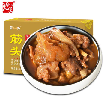 莫小小莫筋头巴脑2.4斤熟食加热即食 牛肉原汤 酱香微辣火锅 1200g（单盒装）