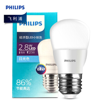 
                                                            飞利浦（PHILIPS） led灯泡节能球泡超亮家用替换光源E27大螺口 标准尺寸 官方品质 2.8W-E27螺口【标准型】 特惠单只装 白光                