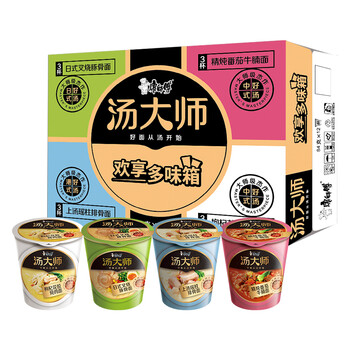 康师傅 汤大师杯面 日式*3+瑶柱*3+番茄*3+花胶鸡*3食品类商品-全利兔-实时优惠快报