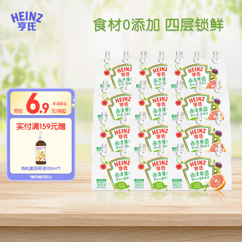 Heinz 亨氏 超金果泥 78g*36袋母婴玩具类商品-全利兔-实时优惠快报