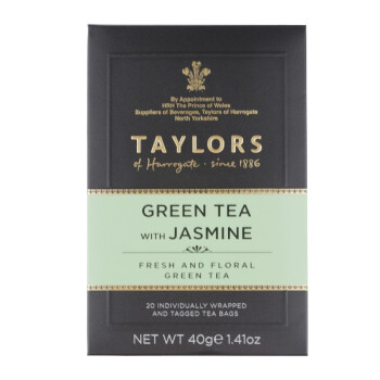 Taylors of harrogate泰勒 原装进口茉莉绿茶20包盒装 花草茶绿茶袋泡茶英式绿茶茶叶
