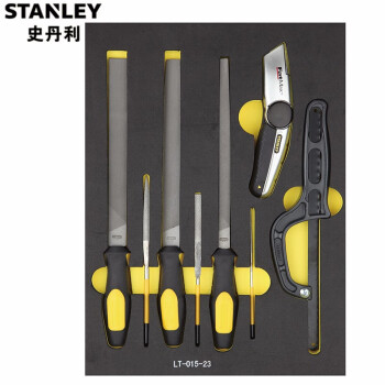 史丹利（STANLEY）8件套切割修整工具托组套 LT-015-23迷你锯锉刀美工刀套装