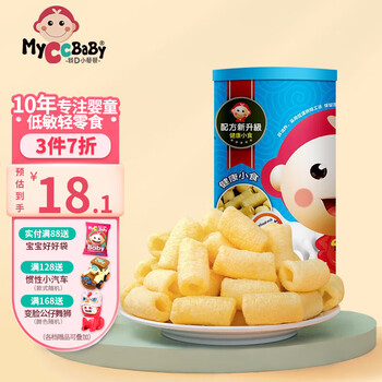 MyCcBaBy 我D小蔡蔡 米菓条能量棒过敏婴童泡芙条粗粮谷物宝宝代餐营养幼儿零食 米菓条(炼奶味)母婴玩具类商品-全利兔-实时优惠快报