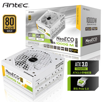 ѿ Antec NE1000ɫȫģ/ATX3.0/ԭPCIe5.0/֧4090/ȫϵ/˫8pinԴ