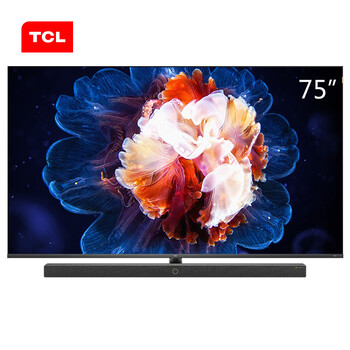 TCL智屏 75X10 75英寸 8K极清量子点 IMAX视界 多分区背光 157%高色域 4+64G内存 线下同款 平板电视机
