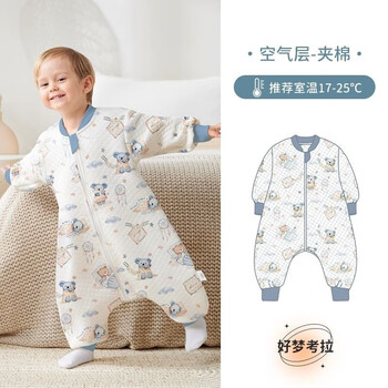 OUYUN 欧孕 儿童分腿睡袋母婴玩具类商品-全利兔-实时优惠快报
