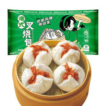 避风塘叉烧包 840g（24只） 速冻食品包子面食早茶点心儿童早餐面点生鲜