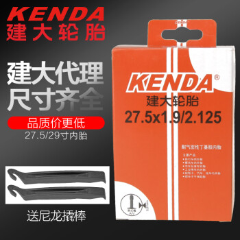 KENDA г̥2727.5X1.75\/1.95\/2.125ɽس̥̥ 27.5*1.9/2.125