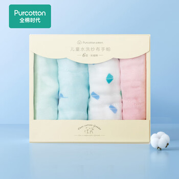 全棉时代 口水巾新生婴儿纯棉纱布毛巾宝宝用品儿童 25cmx25cm(随机花色)母婴玩具类商品-全利兔-实时优惠快报