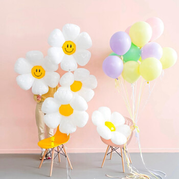 京唐 笑脸气球造型 可爱太阳花朵铝膜气球宝宝周岁生日装饰太阳花六一儿童拍照道具布置 笑脸气球套装