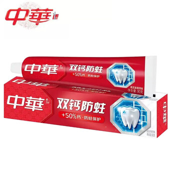 CHUNGHWA 中华牌 缤纷水果双钙防蛀牙膏 90g美妆个护类商品-全利兔-实时优惠快报