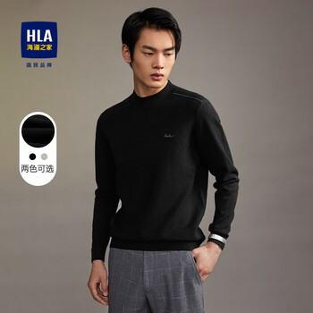 HLA 海澜之家 男士半高领针织衫 HNZAD3D161A服饰鞋包类商品-全利兔-实时优惠快报