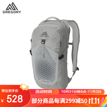 GREGORY 格里高利 NANO 男女款登山双肩包-20L银绿色运动户外类商品-全利兔-实时优惠快报