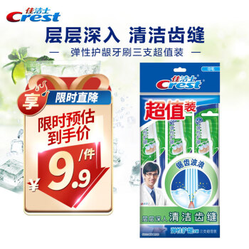 _双凯欢乐购