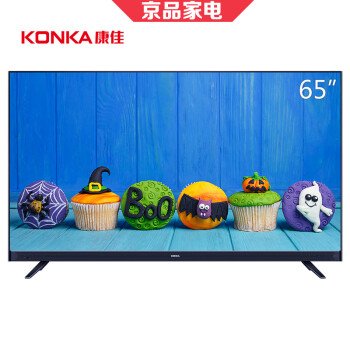 1日0点： KONKA 康佳 LED65X7S 65英寸 4K液晶电视