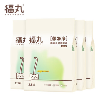 FUKUMARU 福丸 绿茶味豆腐膨润土混合猫砂 茶多酚净味抑菌除臭 2.5kg*4 整箱其它类商品-全利兔-实时优惠快报