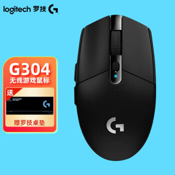 罗技（G） G304 无线游戏鼠标 吃鸡鼠标 APEX英雄LOL/CF宏编程鼠标FPS吃鸡绝地求生 G304无线游戏鼠标  黑色