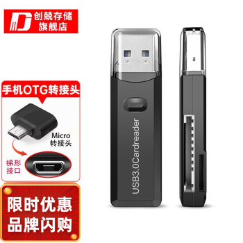 TFֻ SD  usb2.0/usb3.0ٶһ๦ܶ +OTGתͷ USB2.0