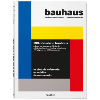 现货 Bauhaus 包豪斯 新修订版 英文原版艺术 大开本 包豪斯产品设计作品集