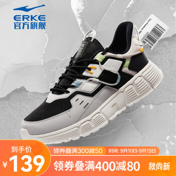 ERKE 鸿星尔克 男子休闲运动鞋 51122102301-001 正黑/云雾灰 42运动户外类商品-全利兔-实时优惠快报