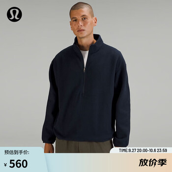 lululemon 丨Oversized-Fit 男士拉绒半拉链衫 LM3DTCS 海军蓝 L运动户外类商品-全利兔-实时优惠快报