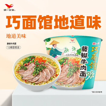 统一 藤椒牛肉味面 105g*12桶食品类商品-全利兔-实时优惠快报