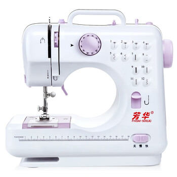 芳华505A电动家用缝纫机迷你小型台式锁边多功能电动家用吃厚缝纫机