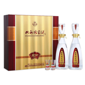 双沟珍宝坊 君坊 白酒酒水 送礼 41.8度2瓶礼盒*2个