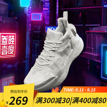 361° 3RX AG1大河原邦 男款篮球鞋 672231101F运动户外类商品-全利兔-实时优惠快报