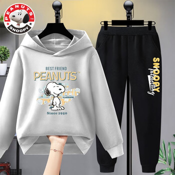 SNOOPY 史努比 童装男女童春秋运动套装儿童纯棉两件套洋气连帽卫衣裤 帽衫灰色s623+卫裤黑s624 100母婴玩具类商品-全利兔-实时优惠快报