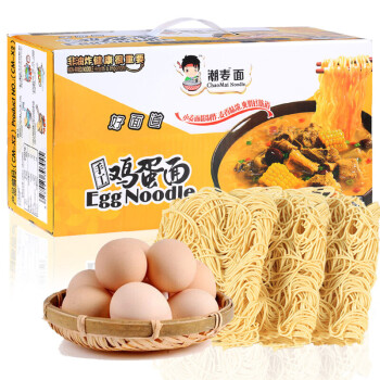 弘威 鸡蛋面 非油炸面条 方便速食面饼 整箱装港式 鸡蛋面1.2kg