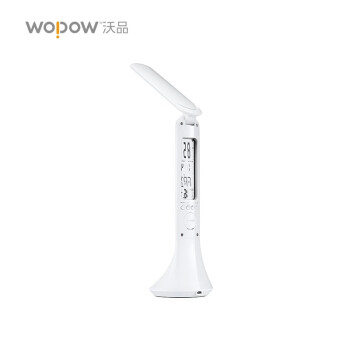 沃品wopow台灯led万年历小台灯td05白色