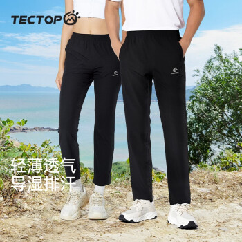 探拓（TECTOP）速干裤男户外耐磨弹力休闲七分裤夏季薄款透气跑步运动速干长裤女 男款黑色 2XL