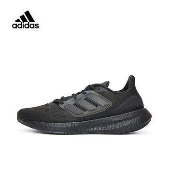 京东百亿补贴：adidas 阿迪达斯 男子PUREBOOST 22跑步鞋 GZ5173运动户外类商品-全利兔-实时优惠快报