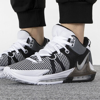 NIKE 耐克 LEBRON WITNESS VII EP 男子篮球鞋 DM1122-100运动户外类商品-全利兔-实时优惠快报