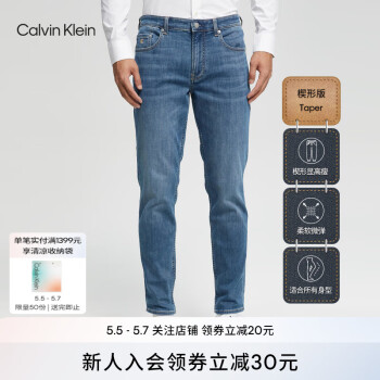 Calvin Klein JeansʿШΰ澭Ƭˮϴ׶ţпJ322278 1A4-ɫ 32