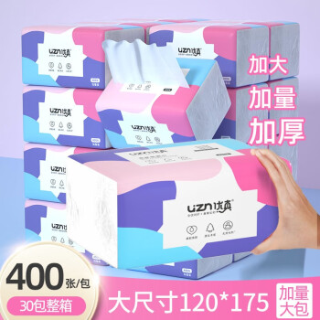 糖糖妈咪400张抽纸30大包纸巾整箱婴儿餐巾纸家用实惠装卫生纸面巾纸 30包