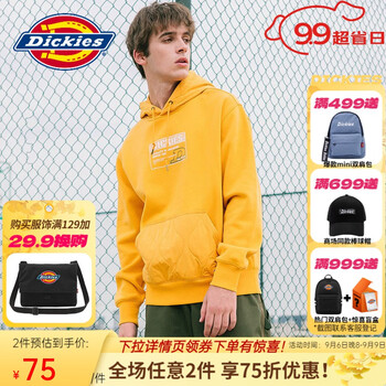 Dickies 帝客 男士卫衣 DK008042全利兔-实时优惠快报