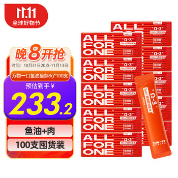 万物一口 鱼油猫条8g*10支*10盒其它类商品-全利兔-实时优惠快报