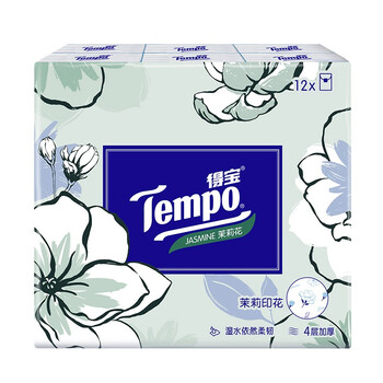 限移动端：Tempo 得宝 茉莉花香手帕纸 4层*12包日用百货类商品-全利兔-实时优惠快报
