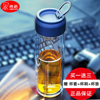 希诺heenoor希诺玻璃杯男女士双层耐热带茶漏提环便携微保温泡茶杯