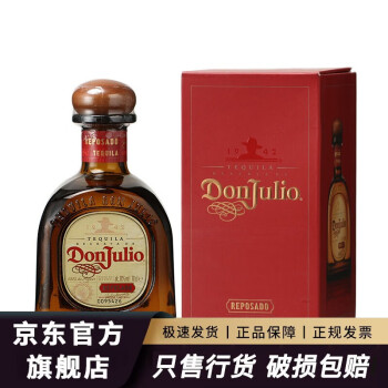 ƺ£DON JULIOƺ Don Julio ػҾ ƽ1942 ƺؽ