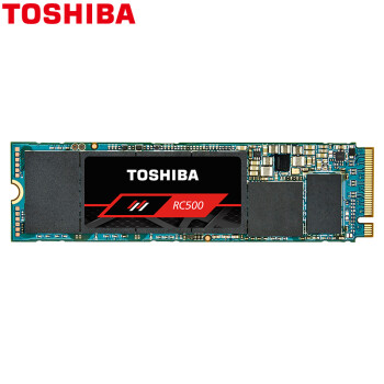 东芝（TOSHIBA）500G  SSD固态硬盘 M.2接口（NVME协议） RC500系列