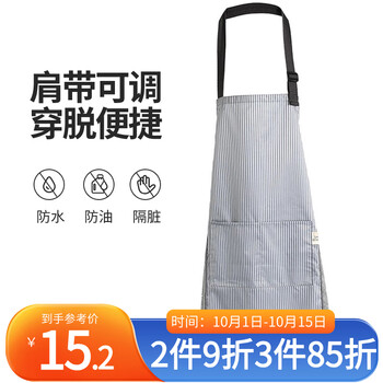 LYNN 加厚防水防油污围裙 可擦手男女通用厨房烘焙围裙日用百货类商品-全利兔-实时优惠快报