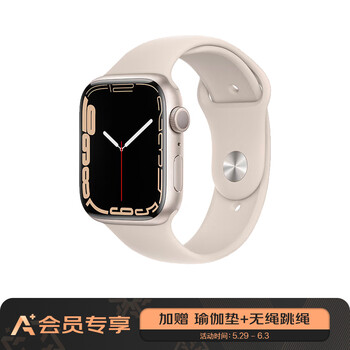 Apple 苹果 Watch Series 7 智能手表 45mm GPS款 运动健身套装 A+会员专享版