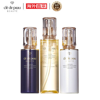 肌肤之钥 Cle de Peau）CPB 光采护肤套装（水170ml+日乳125ml+夜乳125ml）美妆个护类商品-全利兔-实时优惠快报