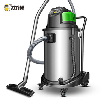 杰诺干湿两用大功率工业大型桶式吸尘器吸水商用酒店宾馆工厂地毯60L 定制机503-60L