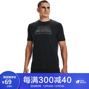 安德玛官方UA Graphic 1男子跑步运动短袖T恤1362994 黑色001 XL